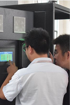 成都J9九游会机械