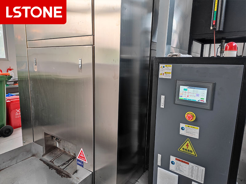 餐厨垃圾处理导热油加热器2